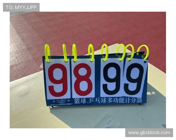 最新篮球赛实时比分速递精彩瞬间全程更新不容错过